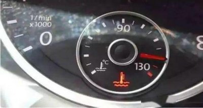 ​发动机水温报警灯亮怎么回事