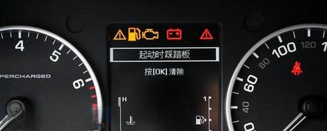 北京现代雅尊怎么样-