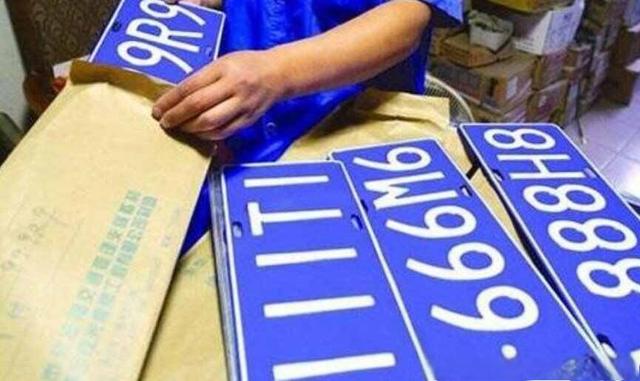 浙h是哪里的车牌-