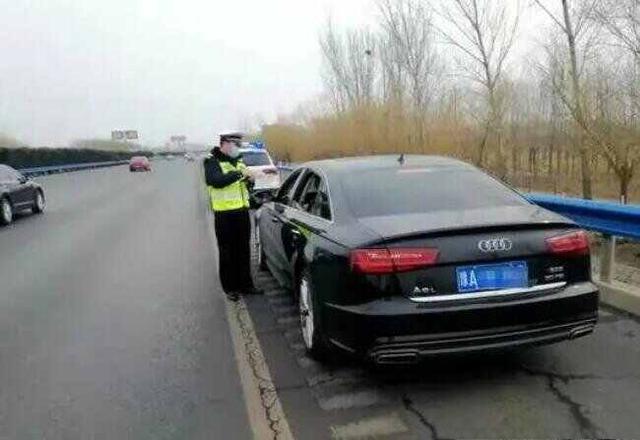 高速占用应急车道怎么举报,有没有奖-