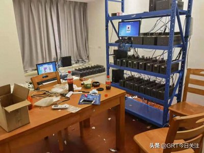 ​投资七万做“卡商”本金没回就被抓