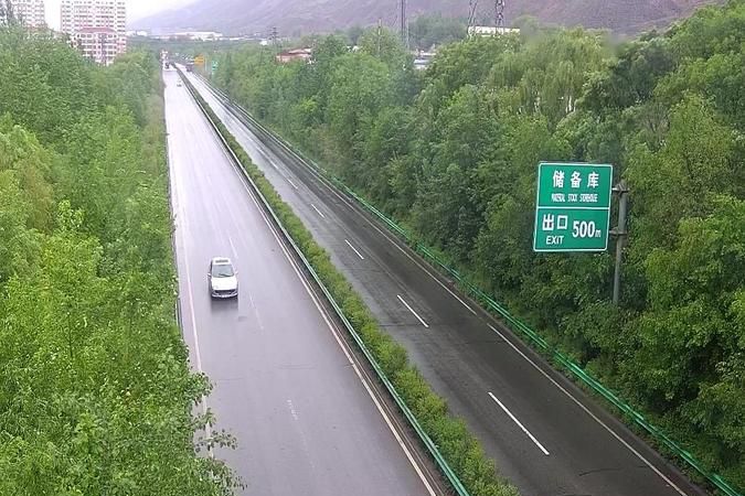 西和高速收费吗