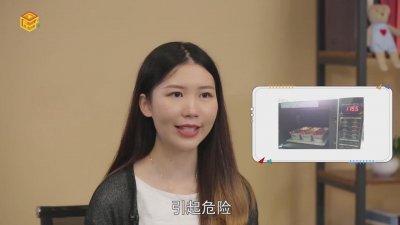 ​陶瓷碗可以放微波炉吗「纸盒可以放微波炉吗」