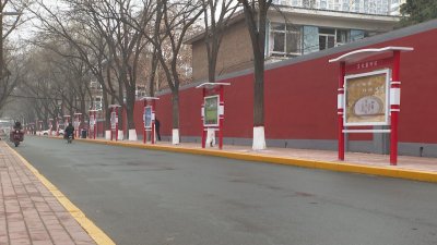 ​竞秀区是属于哪个市(保定市竞秀区属于哪个区)