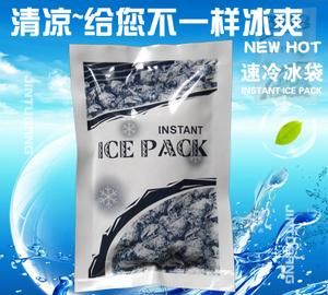 保鲜冰袋破了怎么办