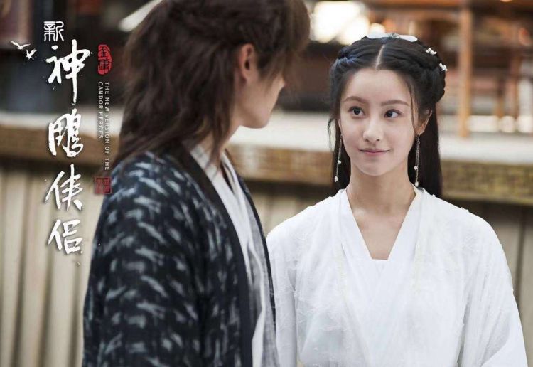 新版射雕英雄传欧阳锋第几集出来