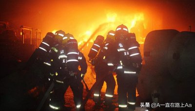 ​灭火的基本方法， 四种灭火方法是哪四种