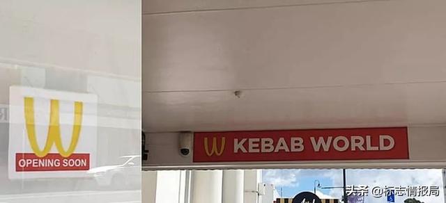 麦当劳为什么会改名字（麦当劳的LOGO被人抄了个底朝天）(5)