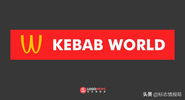 麦当劳为什么会改名字（麦当劳的LOGO被人抄了个底朝天）(9)