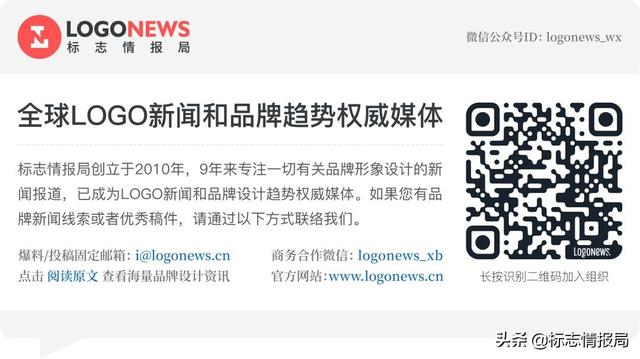 麦当劳为什么会改名字（麦当劳的LOGO被人抄了个底朝天）(10)