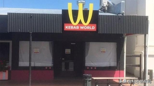 麦当劳为什么会改名字（麦当劳的LOGO被人抄了个底朝天）(4)