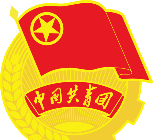 团旗,团徽,团歌,团员证的特点及象证意义是什么