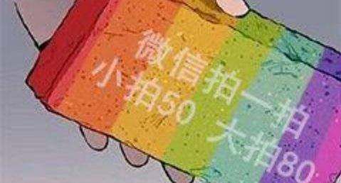 拍一拍后面怎么加字搞笑,拍了拍我的后面怎么加字搞笑图1