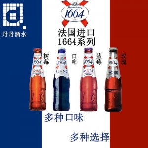 ​凯旋至尊啤酒价格表(凯旋啤酒多少钱一瓶)