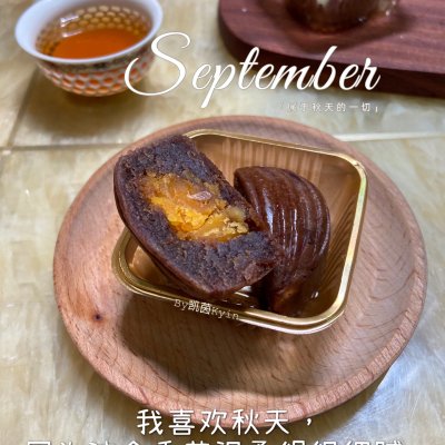 白糖怎么熬糖浆(自制转化糖浆的教程步骤)