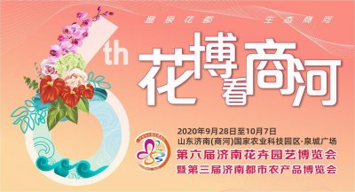 ​红掌花在家养有毒吗 红掌花养在家里好吗