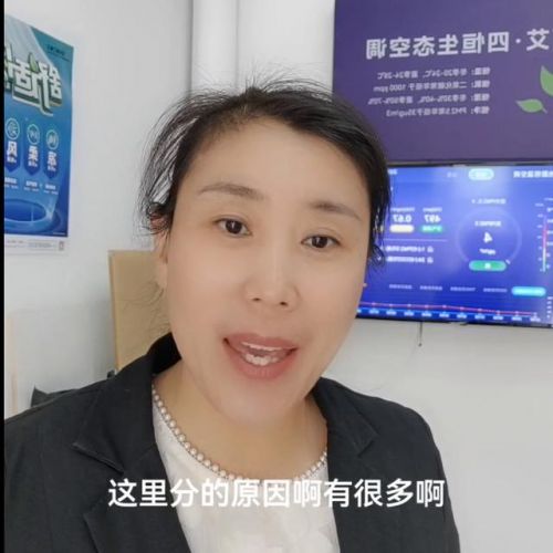 什么叫工程机空调(手机什么叫工程机)-第1张图片-