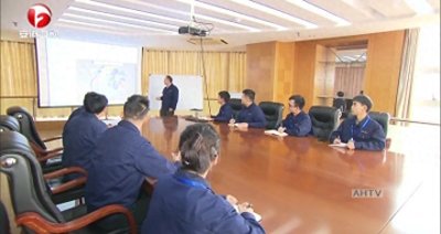 ​不忘初心、牢记使命—任家潮：勇当节能先锋