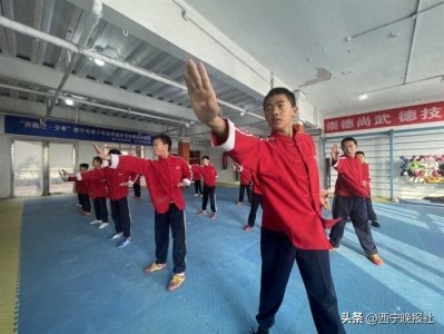 ​西宁青少年体育健身活动季热力不减