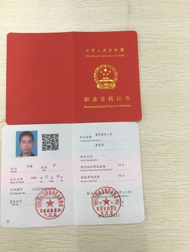 茶艺师职业资格证书怎么考（2025年怎么考茶艺师证书）