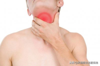 ​喉咙发痒,咳嗽怎么办? 喉咙发痒咳嗽是什么病