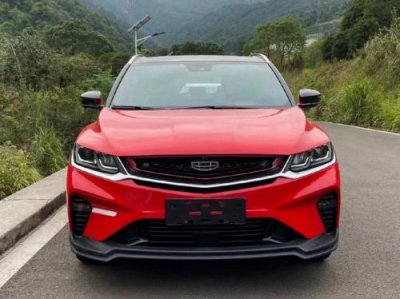 ​吉利缤越售价多少钱(吉利缤越保养一次大概什么价格)