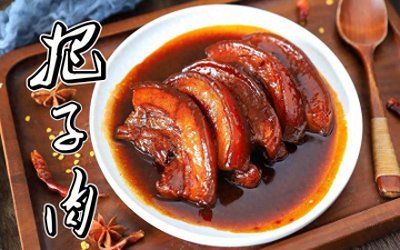 ​去山东济南必吃的六大美食，你吃过几个？