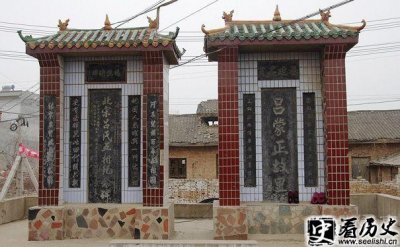 ​宋朝政治家吕蒙正简介 吕蒙正妻子是谁