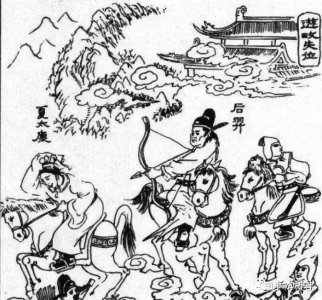 ​祸起萧墙，还原太康失国的历史真相，夏朝曾经覆灭和中兴