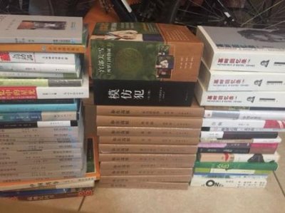 ​买二手书哪个网站比较好