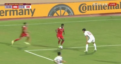 ​国足不敌阿曼，中国足球世界排名将下降