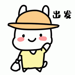 ​关注！陇南机场冬春季航班时刻表，还有热门通程航班