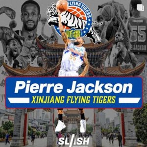 ​曝前北控外援杰克逊加盟新疆 曾单场轰下67分赛季场均39.8分