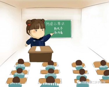 ​女警画战“疫”漫画走红 原来女子监狱是这样的