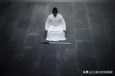 ​道家|清心决·全文