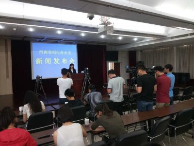 ​快讯！2016年河南高招分数线已公布！