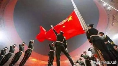 ​“根红苗正”畅通无阻，“老赖失信”寸步难行！