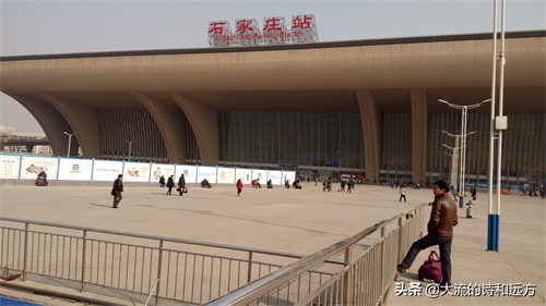 全国重要的交通枢纽：石家庄新火车站