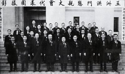 ​葛肇煌-14K创始人（香港著名黑社会组织）