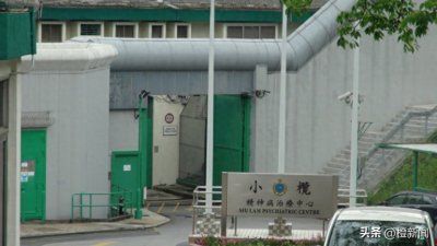 ​香港小榄精神病治疗中心男囚袭击惩教人员，被胡椒喷剂制服