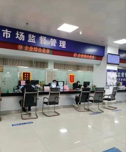 ​税务局慎选！性价比真的很低