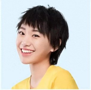 ​邹元清：星途璀璨，演技绽放的95后新星