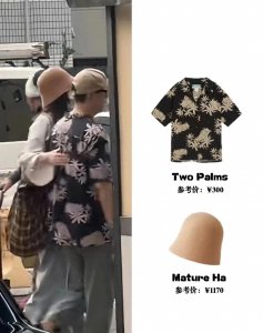 ​陈伟霆何穗同游日本，隐婚传闻引发结婚猜测