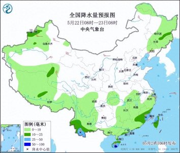 ​特大暴雨！范围已确定，新一轮降雨强势来袭，未来五天天气预报