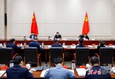 ​胡昌升在省委全面依法治省委员会第四次会议上强调：努力建设更高水平法治甘肃