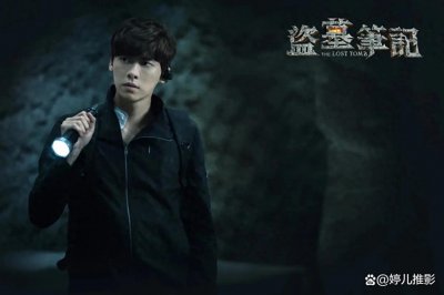 ​盗墓笔记的几位扮演者，朱一龙秦昊天花板，曾舜晞足够惊艳！