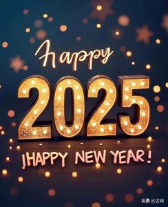 ​为什么每年的春晚都是在晚上8点开始？