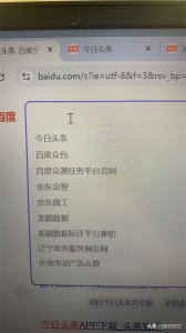 ​想要兼职不！数据标注员这个赚钱小赛道怎么样？