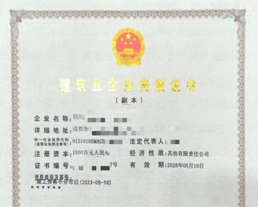 ​做土方工程，开挖6万方土，能赚多少钱？一文详解土方工程利润！