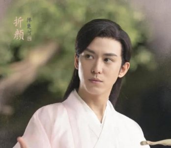 ​自古“陈”姓出美男！第一弹～